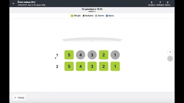 Секреты Умелых Рук