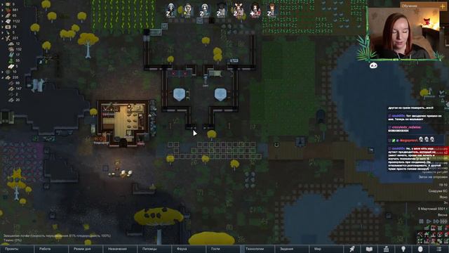Плачу над бесплодными эльфами | Rimworld #3 смотреть онлайн