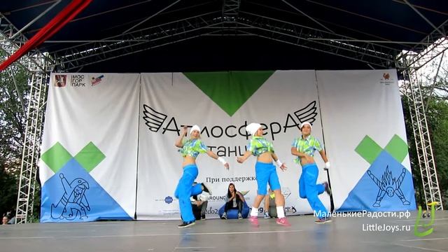 Фестиваль "Атмосфера танца" 2014 смотреть онлайн