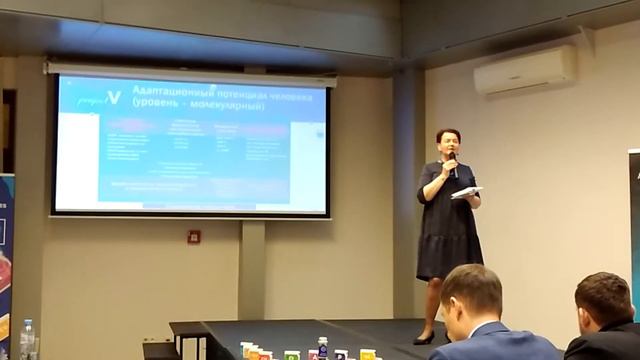 Ирина Яковлева, кандидат медицинских наук, нутрициолог, Питер 2019 смотреть онлайн