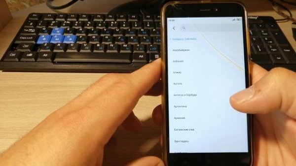 ЗВУК ГРОМЧЕ!Как сделать на телефоне АНДРОИД/Увеличить громкость динамика на ANDROID/XIAOMI/СЯОМИ