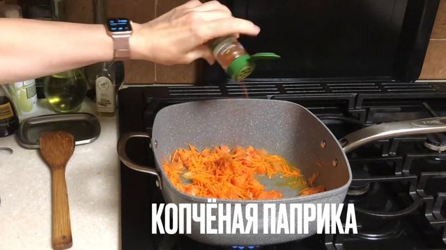Лучший рецепт овощного рагу с цветной капустой @Deliciousandkosher775 смотреть онлайн