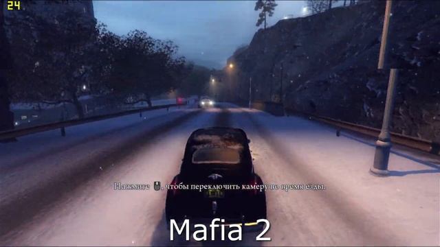 A8 3500m Radeon 6620g Game Test