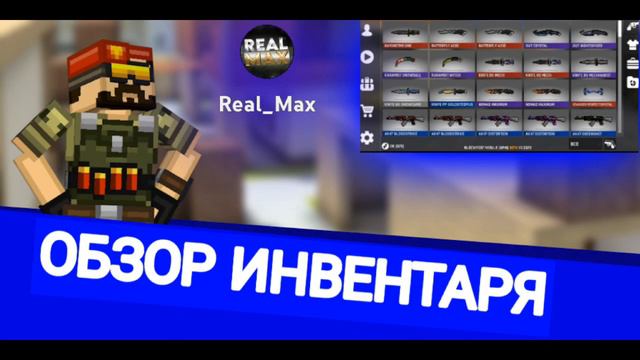 Мои проекты за эту неделю | BlockPost Mobile