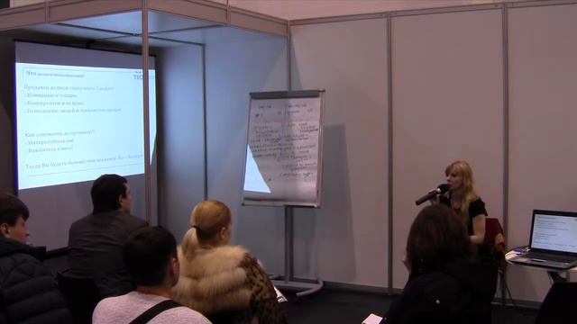 Как Сделать с Творчеством