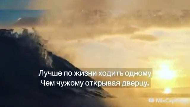 Истина.Эвита Гайнет.Не женитесь никогда без любви. смотреть онлайн