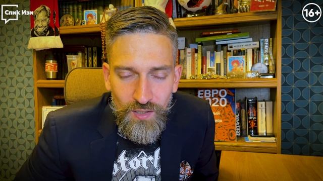 Музыкальные идиомы. Сленгуем! #29 смотреть онлайн