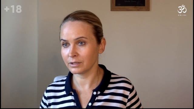 Одержание смотреть онлайн