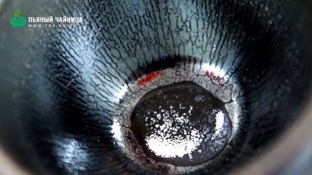 Привоз чайной посуды, 17-12-2017