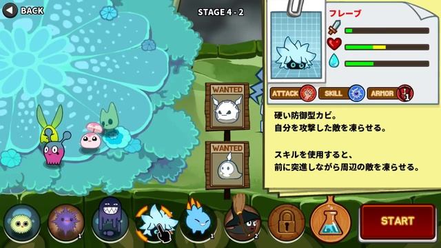 Mold on Pizza　3-7～4-8まで смотреть онлайн