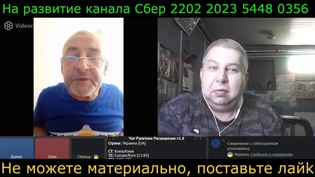 Самара городок № 500 Длинный но хороший разговор