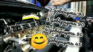 #Chevrolet #Cruze. пробило прокладку #ГБЦ