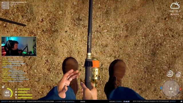 Трофейная рыбалка на озере Комарином • Driler - Русская Рыбалка 4