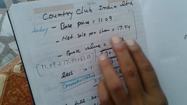 How to Calculate Fundamental Target Price of Stocks смотреть онлайн