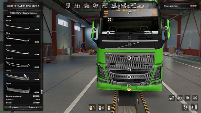 КУПИЛИ НОВЫЙ ГРУЗОВИКИ В EURO TRUCK SIMULATOR 2 смотреть онлайн