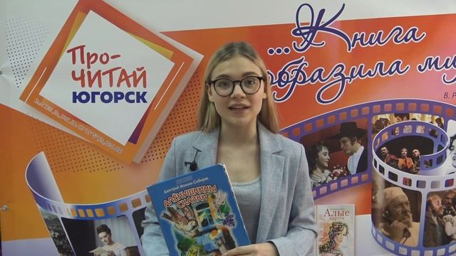 В 2022 году – 170 лет со дня рождения Дмитрия Мамина-Сибиряка.