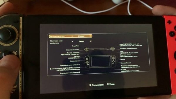 ОБЗОР THE OUTER WORLDS НА NINTENDO SWITCH