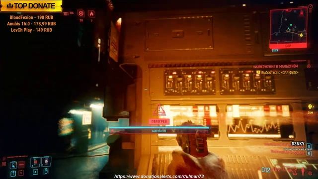 Стримчик! Знакомимся с игрой! смотреть онлайн