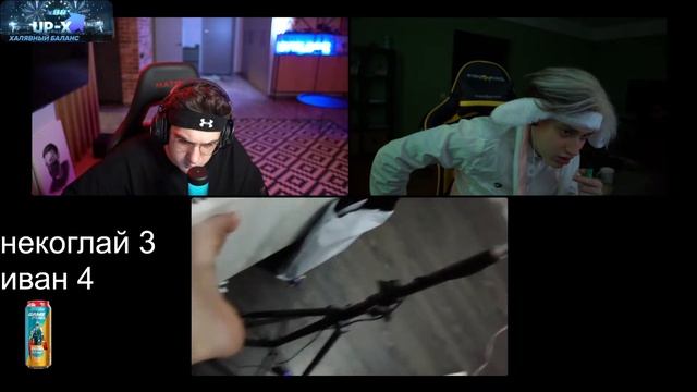 волосатая нога ивана золо смотреть онлайн