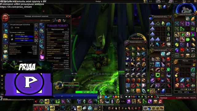 Лут с недельных сундуков 25.08.17 смотреть онлайн