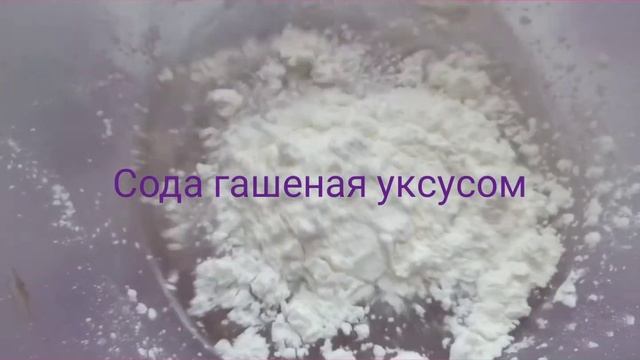 Шоу и Концерты