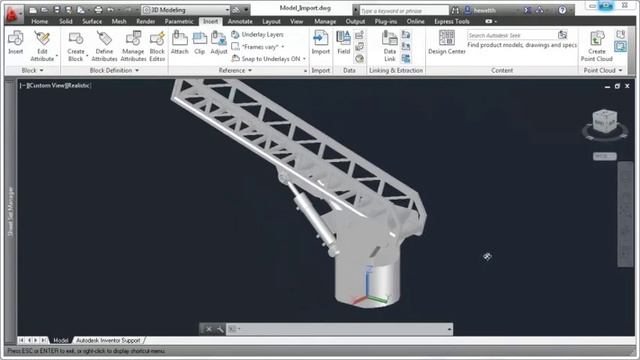 AutoCAD 2013 - Импорт файлов Inventor смотреть онлайн