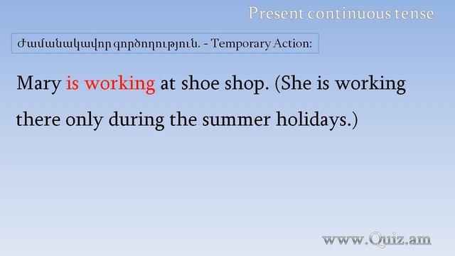 Present continuous tense - Ներկա շարունակական ժամանակաձև смотреть онлайн