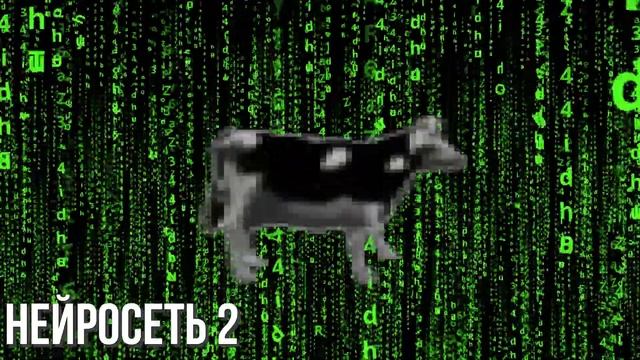 ? Польская корова, Нейросеть Пытается Продолжить Песню [OpenAI Jukebox] смотреть онлайн