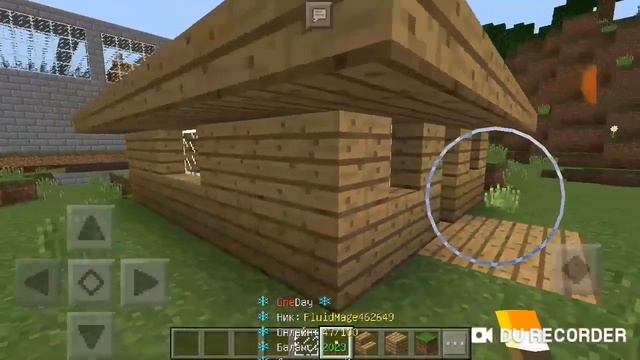 Майнкрафт pe версия 0.15.10 сервер oneday смотреть онлайн