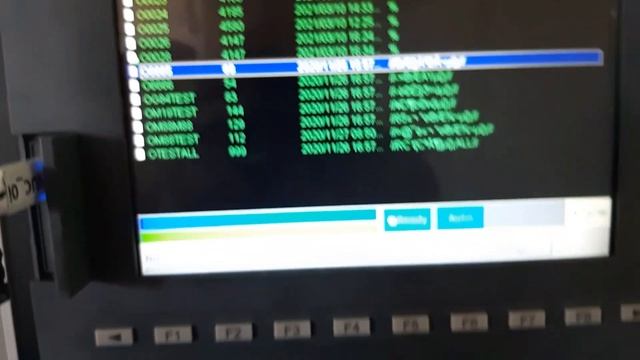 Удаление программ на стойке SYNTEC смотреть онлайн