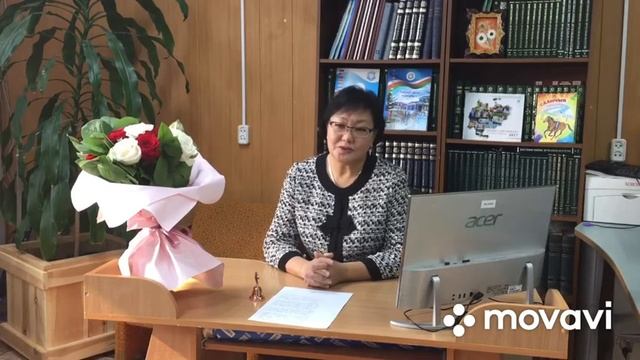 Поздравление с праздником 1 сентября смотреть онлайн