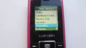 Samsung SGH-C130 original ringtones