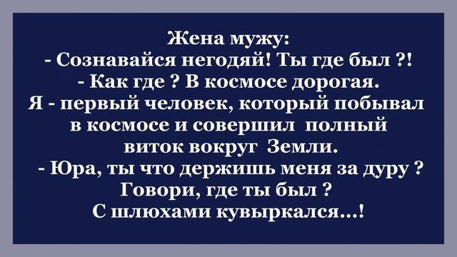 Подруги на пляже делятся женскими секретами... Подборка смешных анекдотов. смотреть онлайн