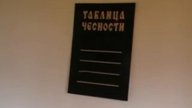 ГУМОЩНИК смотреть онлайн