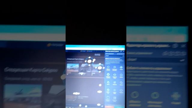 как убрать мышку на блюстакс 5 смотреть онлайн