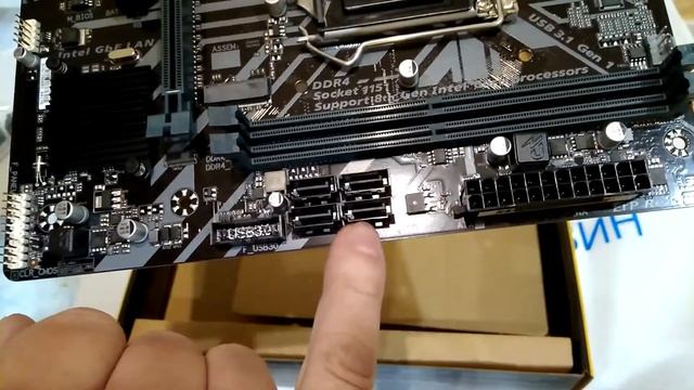 ОНЛАЙН ТРЕЙД.РУ - Материнская плата GIGABYTE H310M A (LGA1151, MicroATX)