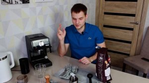 Как сварить кофе в рожковой кофеварке? Обзор кофеварки Delonghi ECP 31.21