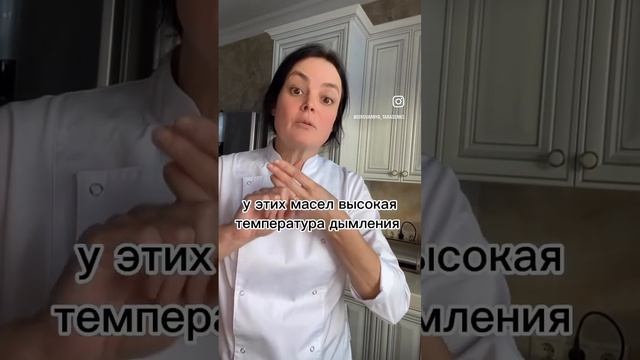 16 августа 2023 г. смотреть онлайн