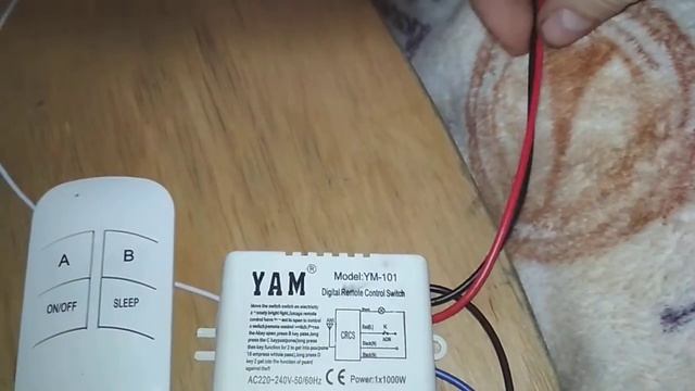 Дистанционное управление освещением YM-101 смотреть онлайн