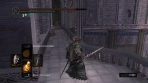 Dark souls PTDE прохождение #22►Архивы герцога►Первая встреча с Нагим Ситом
