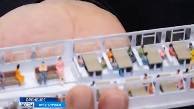 Третий по величине в мире: оренбургские моделисты работают над макетом по мотивам «Шелкового пути» смотреть онлайн