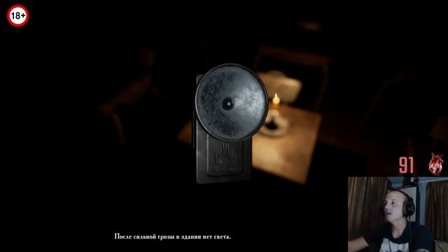 УЖАСНЫЕ ПОДРОБНОСТИ ПИОНЕРСКОГО ЛАГЕРЯ ► Summer of '58 смотреть онлайн