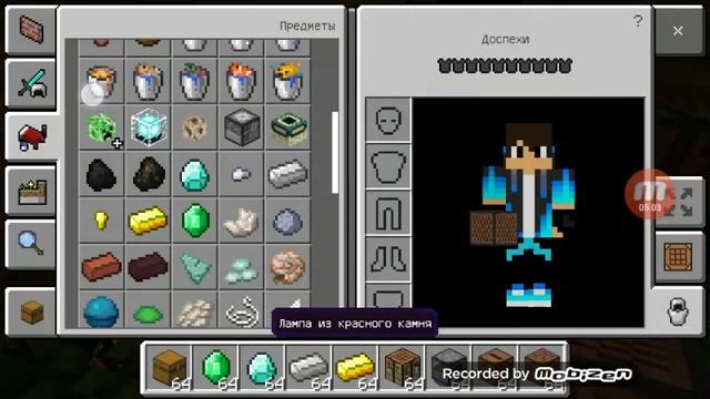 Как обустроить дом на дереве в Minecraft 1.8.1 смотреть онлайн