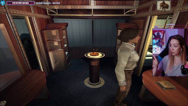 SYBERIA/ ПОЛНОЕ ПРОХОЖДЕНИЕ/ ОБЗОР/ #2 смотреть онлайн