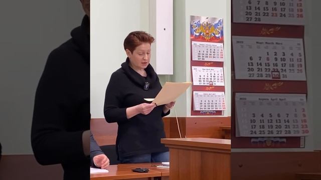 Судебные прения по делу Анатолия Быкова. Речь защитника Марии Серновец