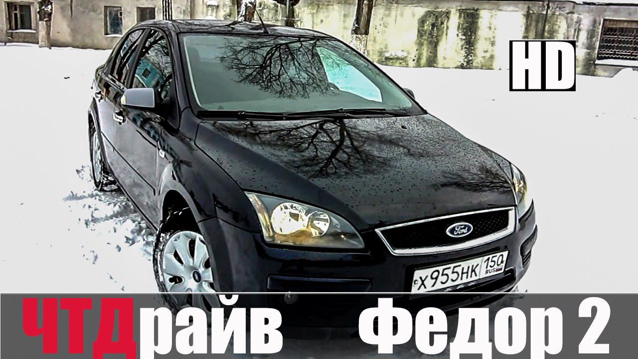 Что Случилось с Тачкой проекта "тачка за 200 000" смотреть онлайн