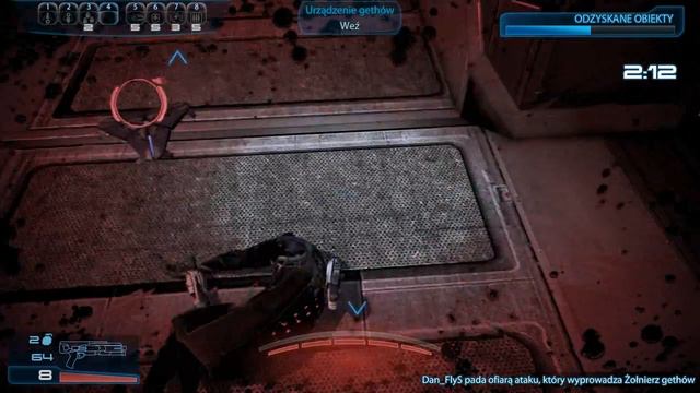 Mass Effect 3 Multiplayer Bug #5 смотреть онлайн