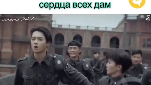 Мужчина, покоривший сердца многих женщин 🥰🥰❤ смотреть онлайн