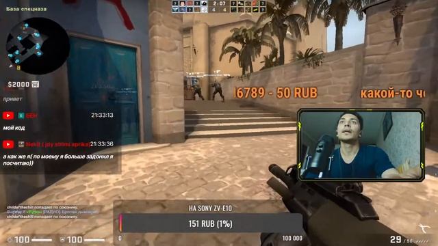 Жду Тебя на стриме !!! 1180 подписчиков собирем!!! #8GUCCHI8 #9075 смотреть онлайн