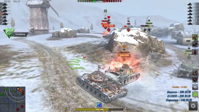 СТРИМ | WOT BLITZ | Режим BIG BOSS | Прохождение ИВЕНТА смотреть онлайн